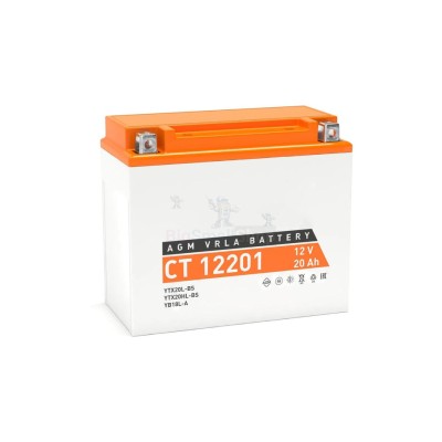 Аккумулятор DriveMax 65Ah - купить в Черном Озере